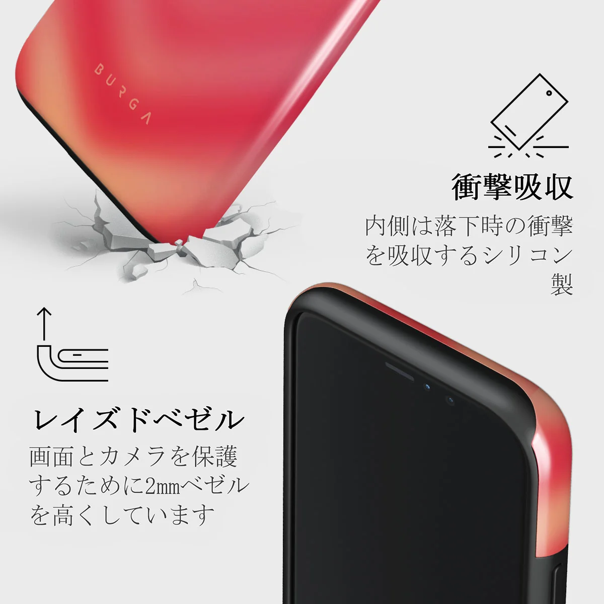Awakening - iPhone 11 Pro ケース