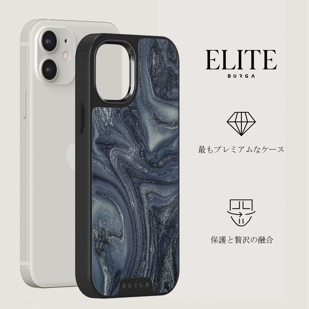 Navy Trench - Blue iPhone 12 ケース