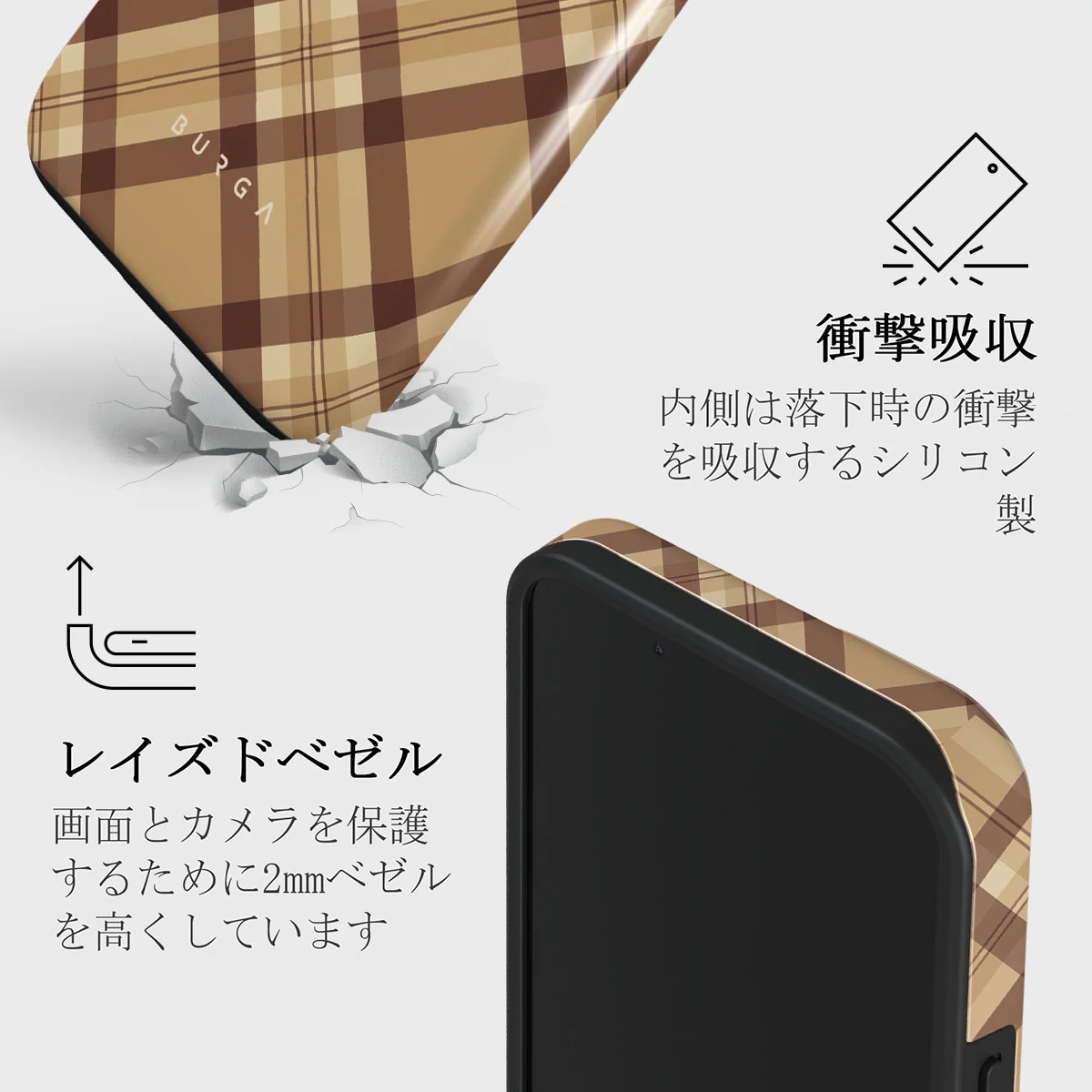 Coffee Break - iPhone 13 Mini Case