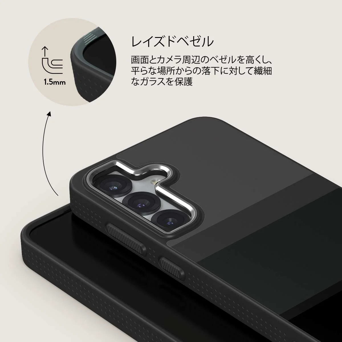 Monotone - Samsung Galaxy S25 Plus ケース