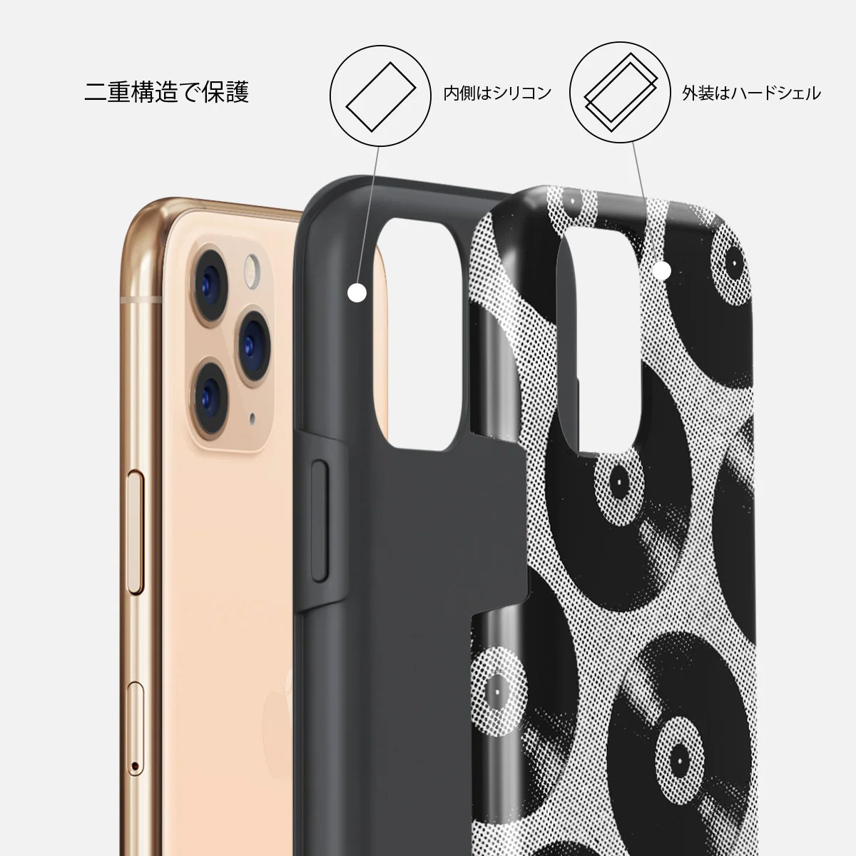 Sound Check - iPhone 11 Pro ケース