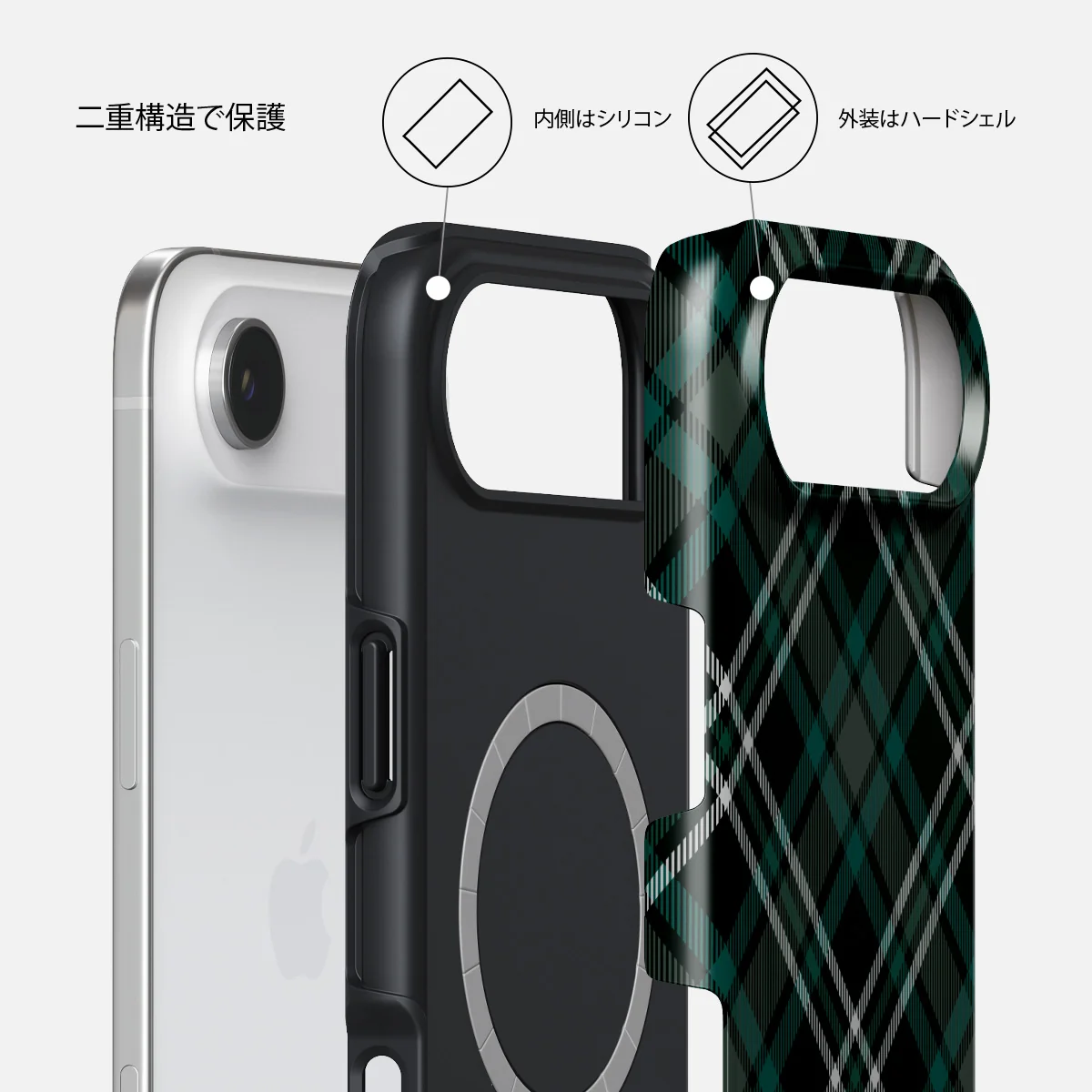 Mint Cookie - iPhone Air ケース