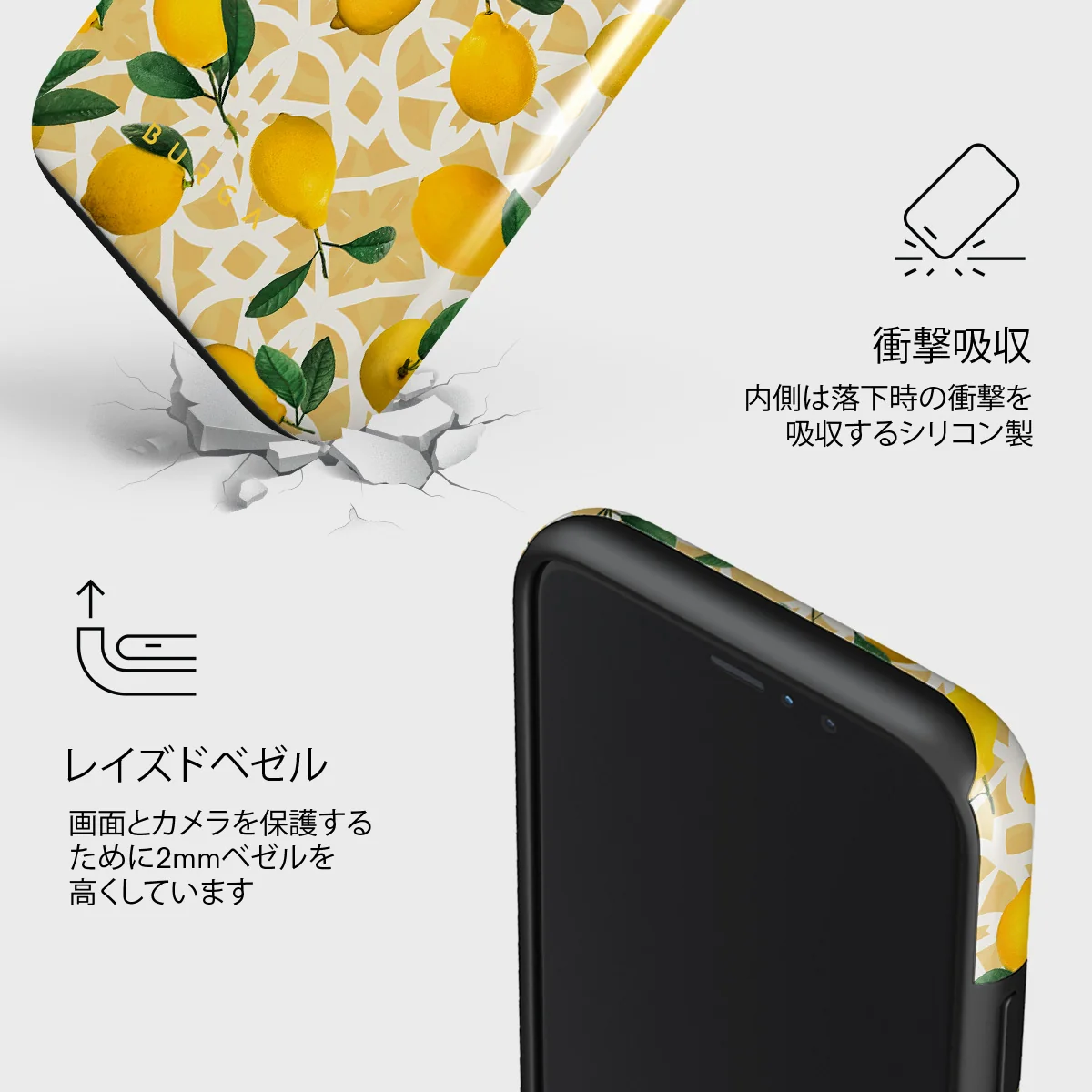 Lemon Juice - iPhone 11 Pro Max ケース