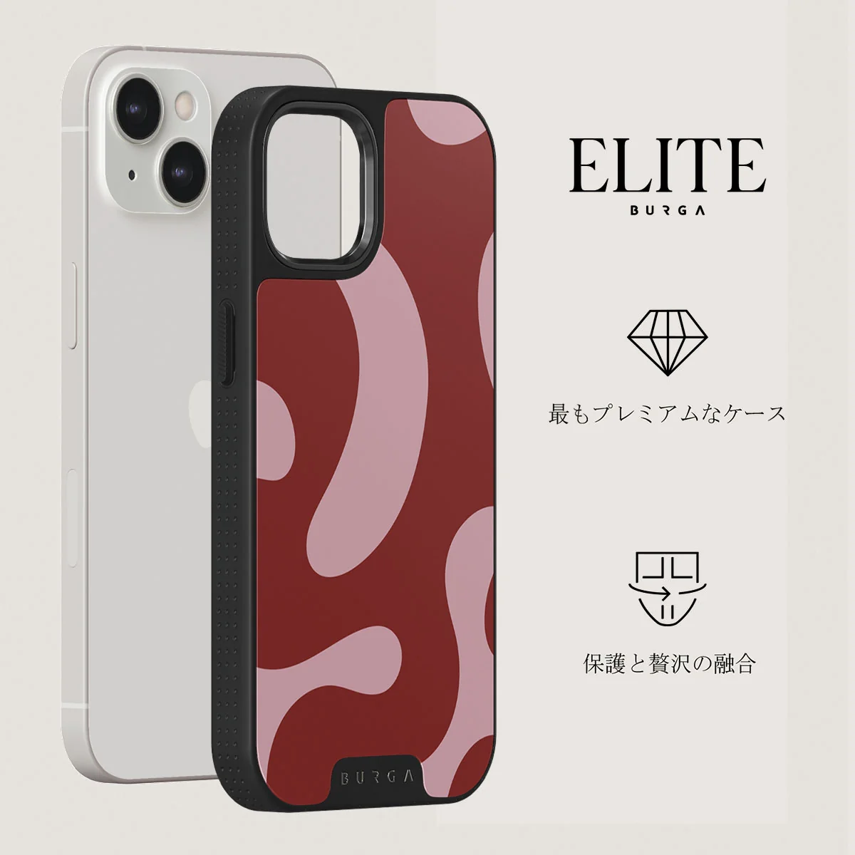 Flex - iPhone 13 ケース