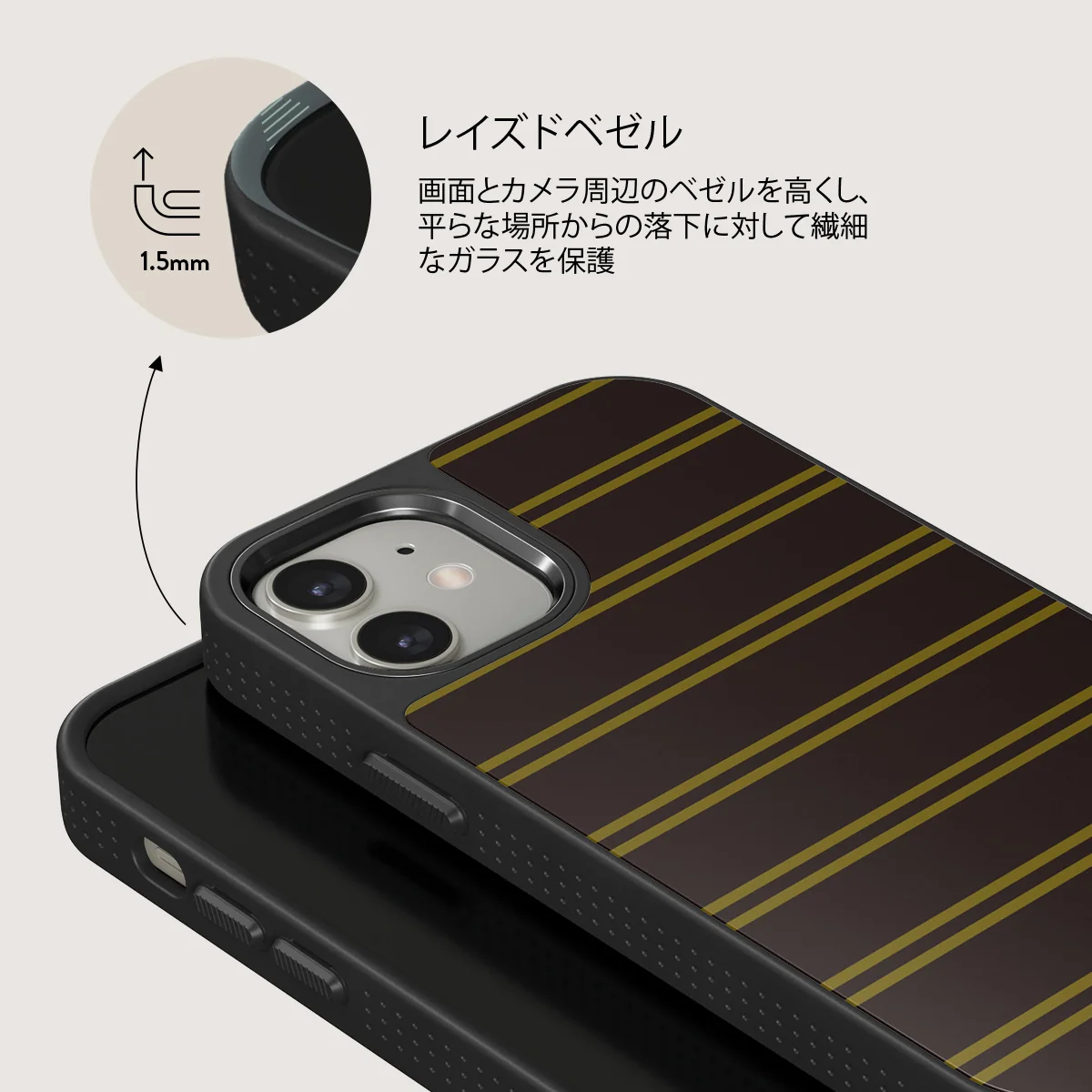 Freshman - iPhone 12 ケース