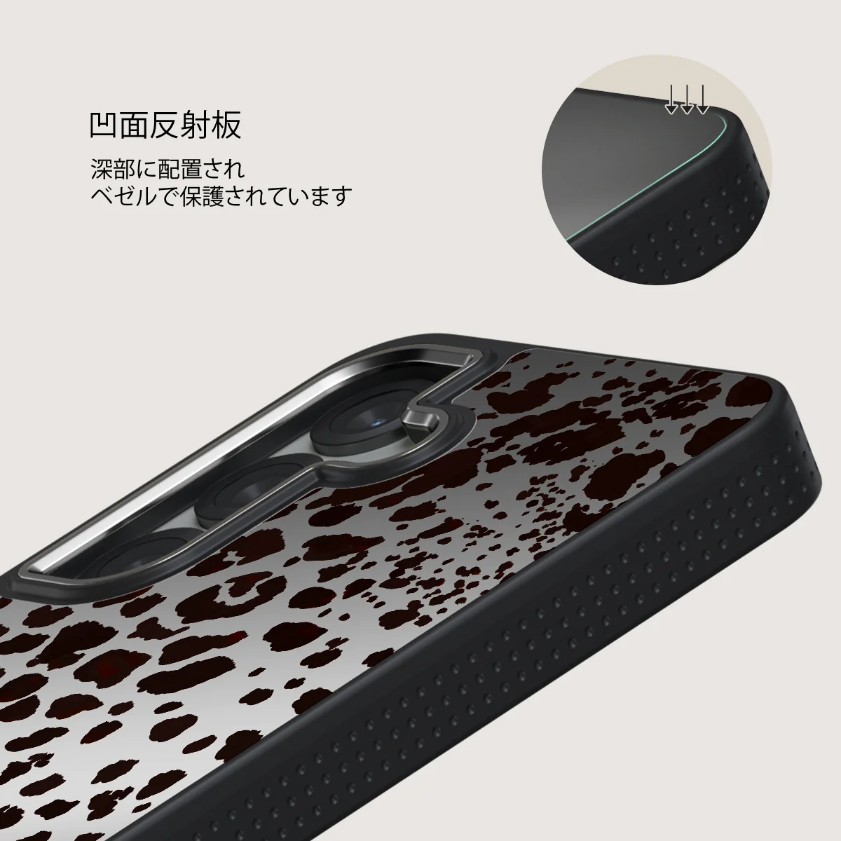 Devour - Samsung Galaxy S25 ケース