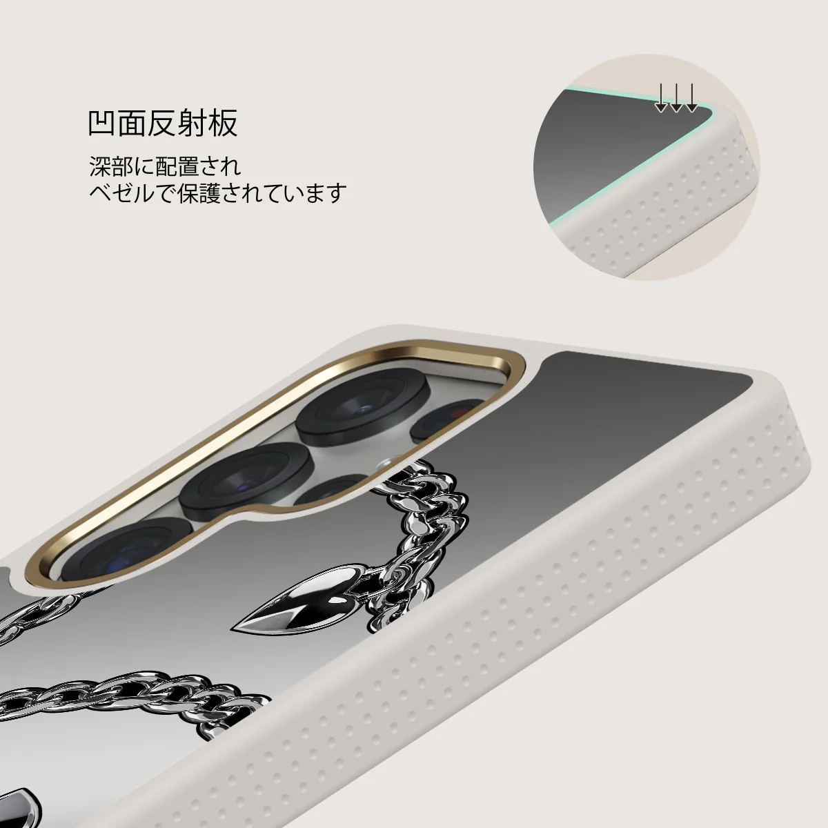 Cold Heart - Samsung Galaxy S25 Ultra ケース
