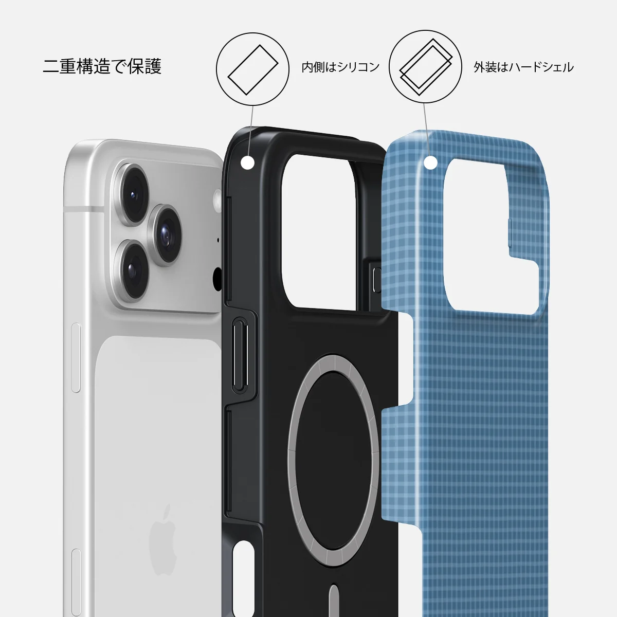 Aero - iPhone 18 Pro ケース