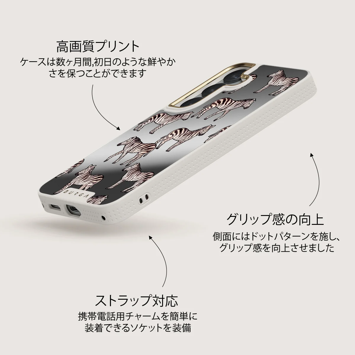 Wild Spirit - Samsung Galaxy S25 ケース