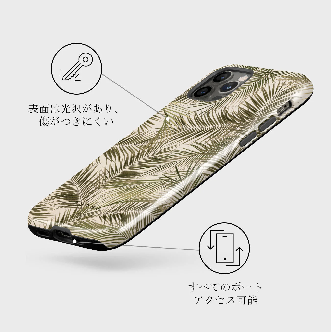 Happy Place - Palm iPhone 12 Pro ケース