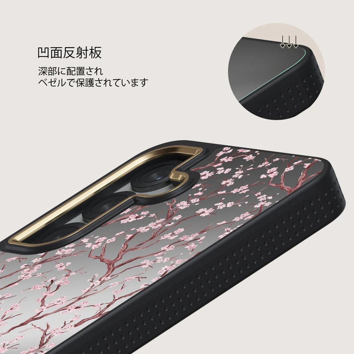 Sakura - Samsung Galaxy S25 Plus ケース