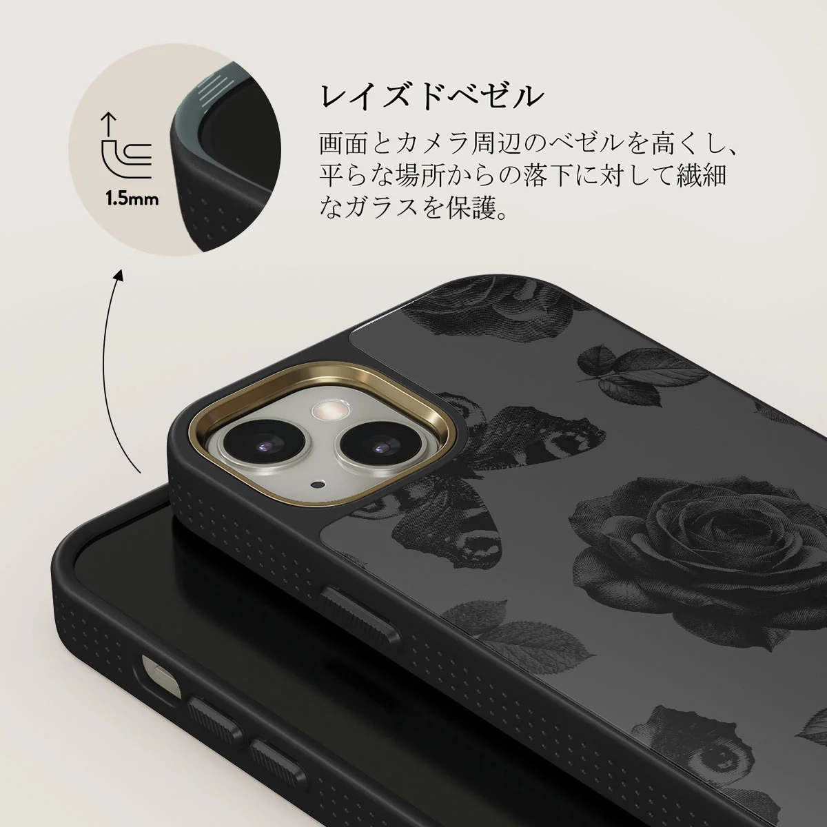 Cursed - iPhone 13 ケース