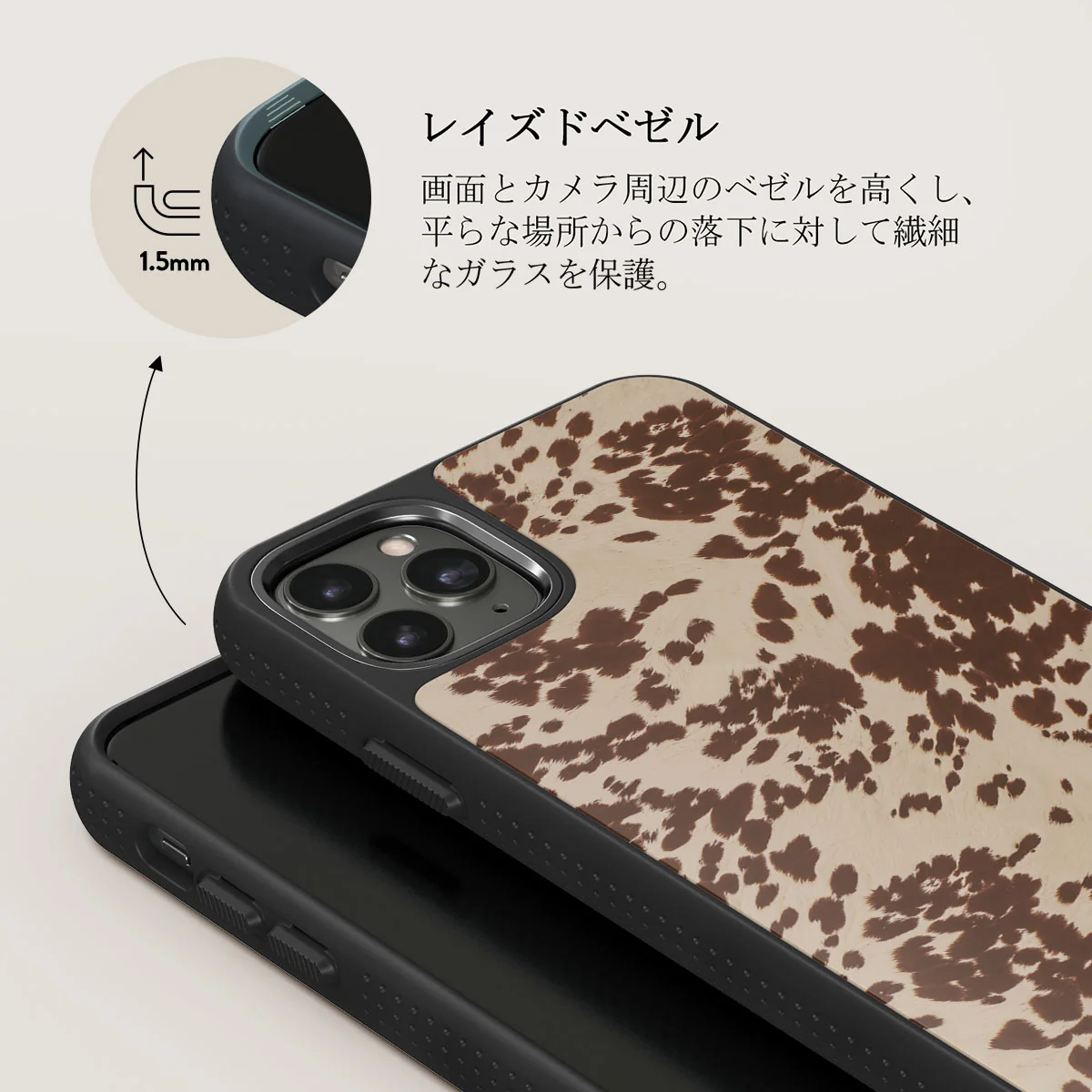 Rodeo - iPhone 11 Pro ケース