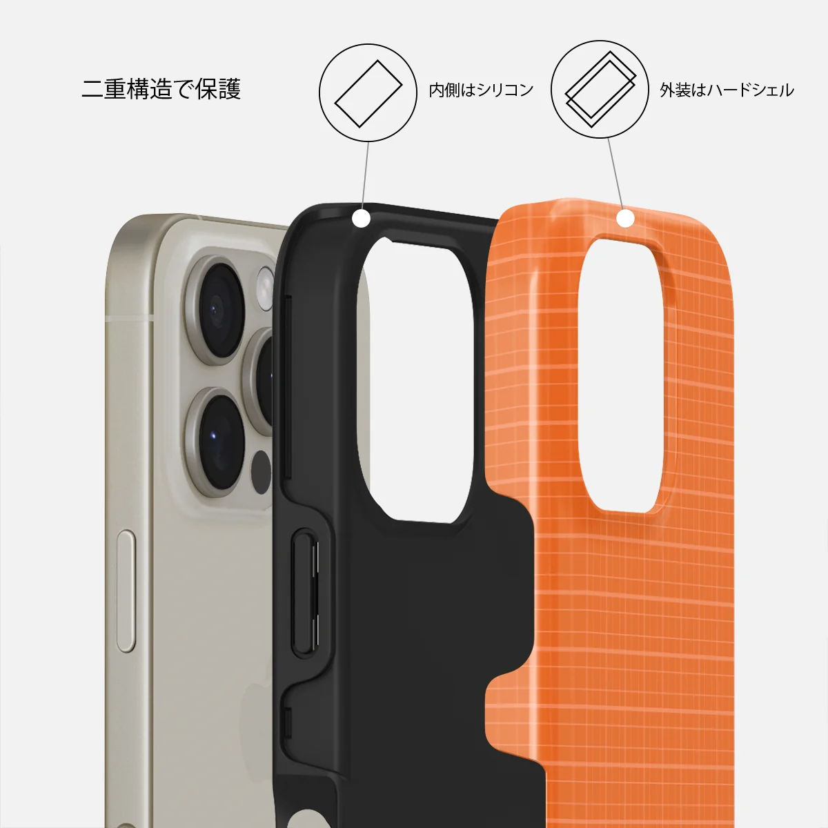 Good Energy - iPhone 16 Pro ケース