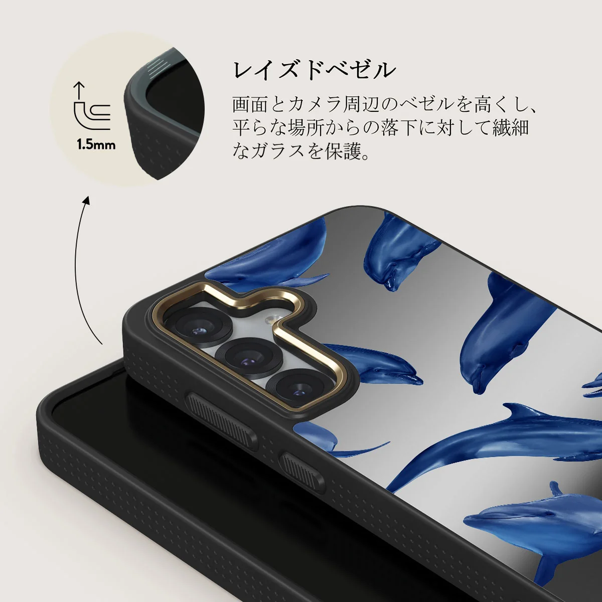 Ocean Cowboy - Samsung Galaxy S25 Plus ケース