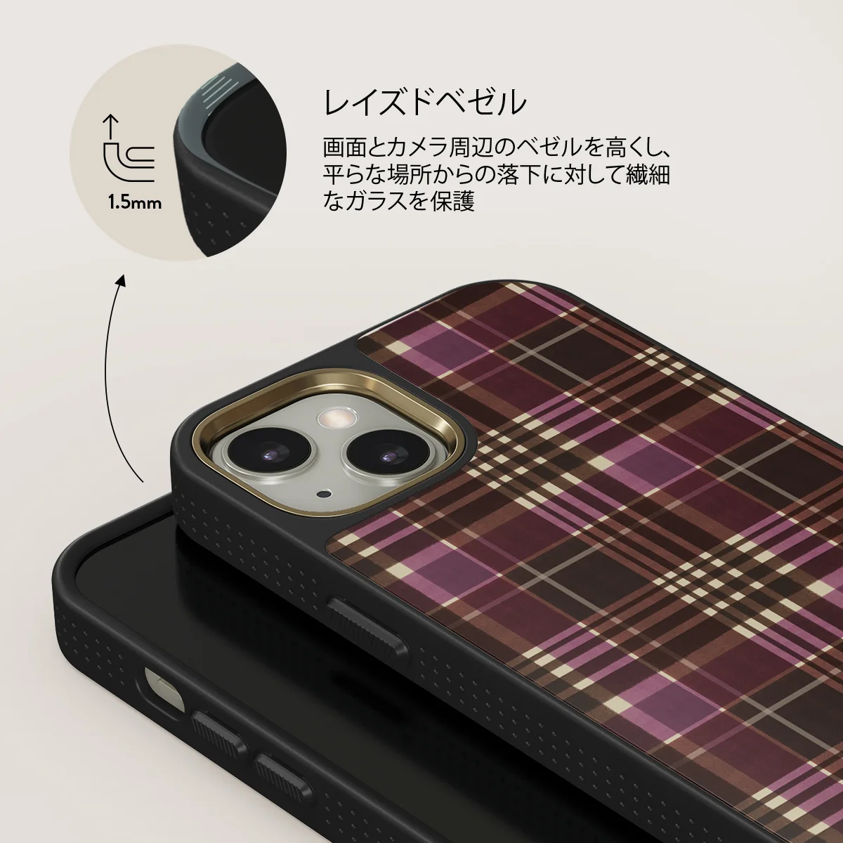 First Edition - iPhone 13 ケース