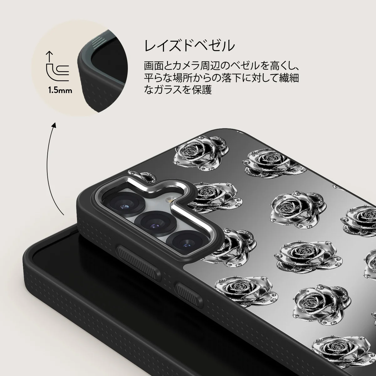 Frozen - Samsung Galaxy S25 ケース