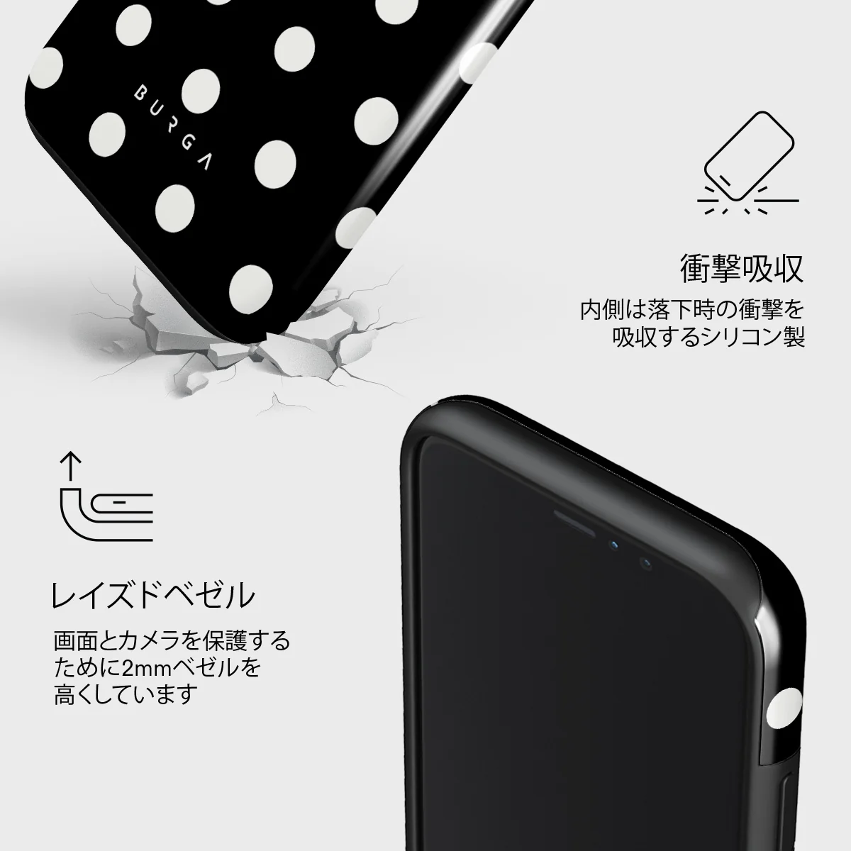 Point Taken - iPhone 11 Pro ケース