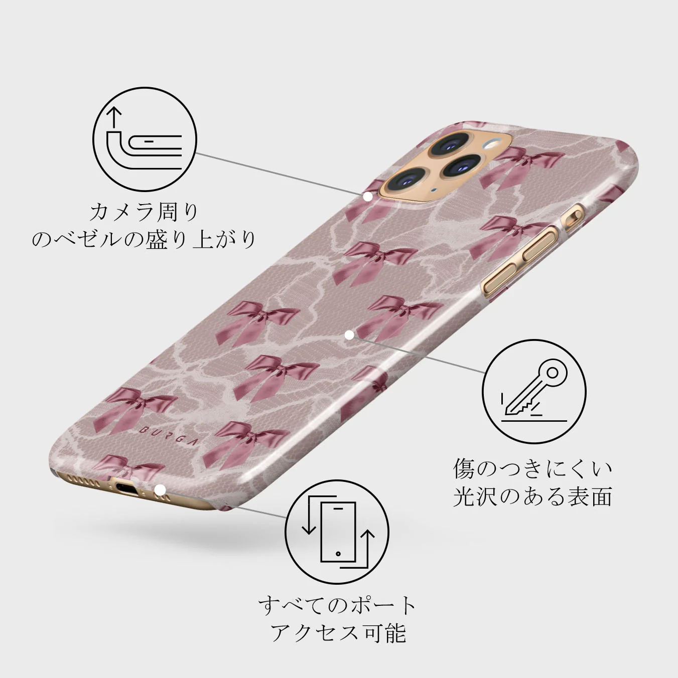 Ballerina - iPhone 11 Pro Max ケース