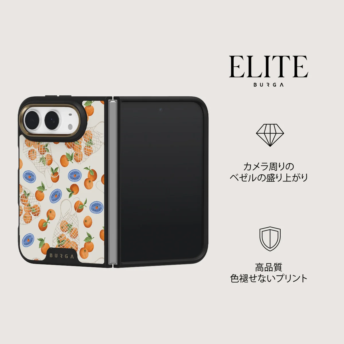 Helios - iPhone Duo ケース