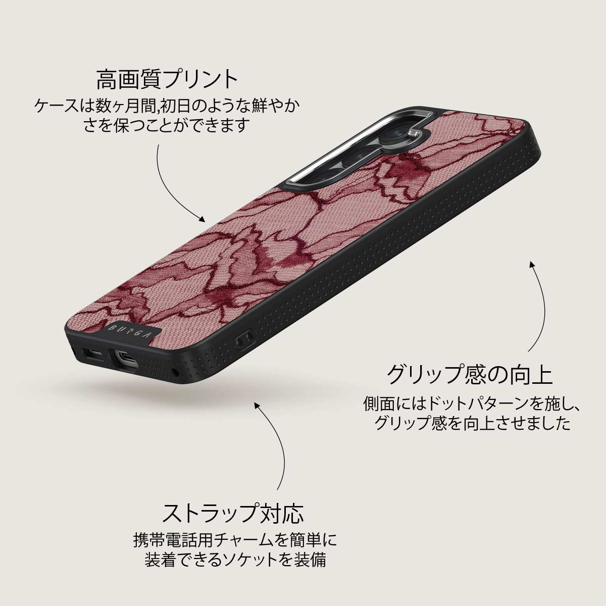 Office Siren - Samsung Galaxy S25 Plus Case