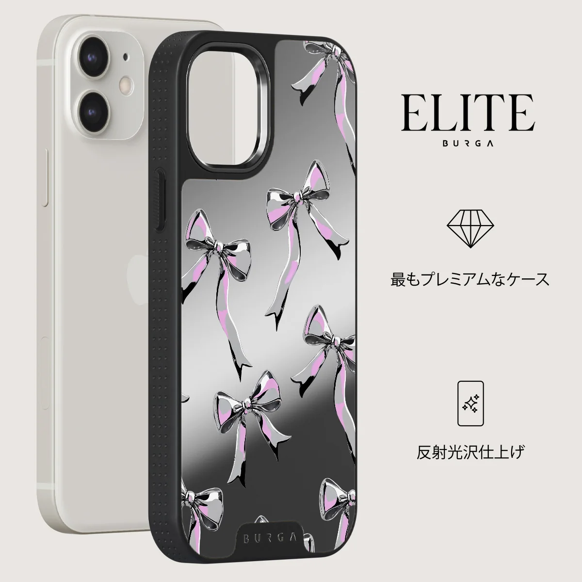 Dreamer - iPhone 12 ケース