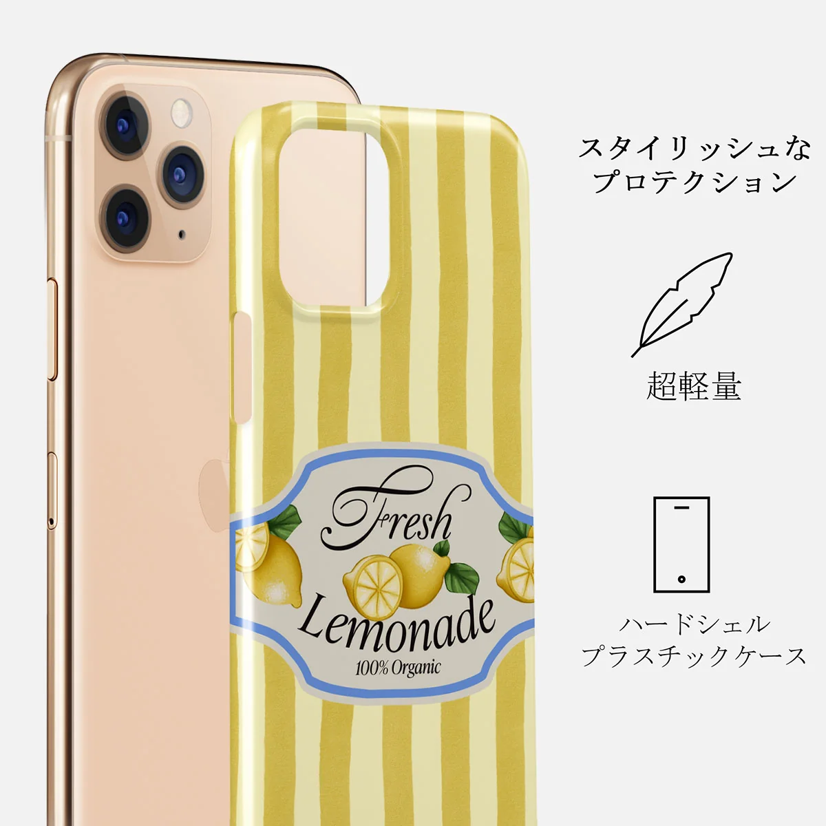 Frizzante - iPhone 11 Pro Max ケース