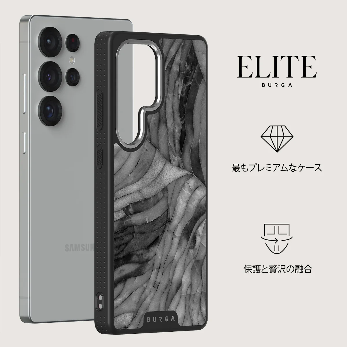 First Expedition - Samsung Galaxy S25 Ultra ケース