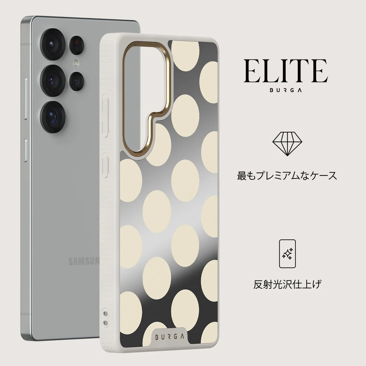 Spot On - Samsung Galaxy S25 Ultra ケース