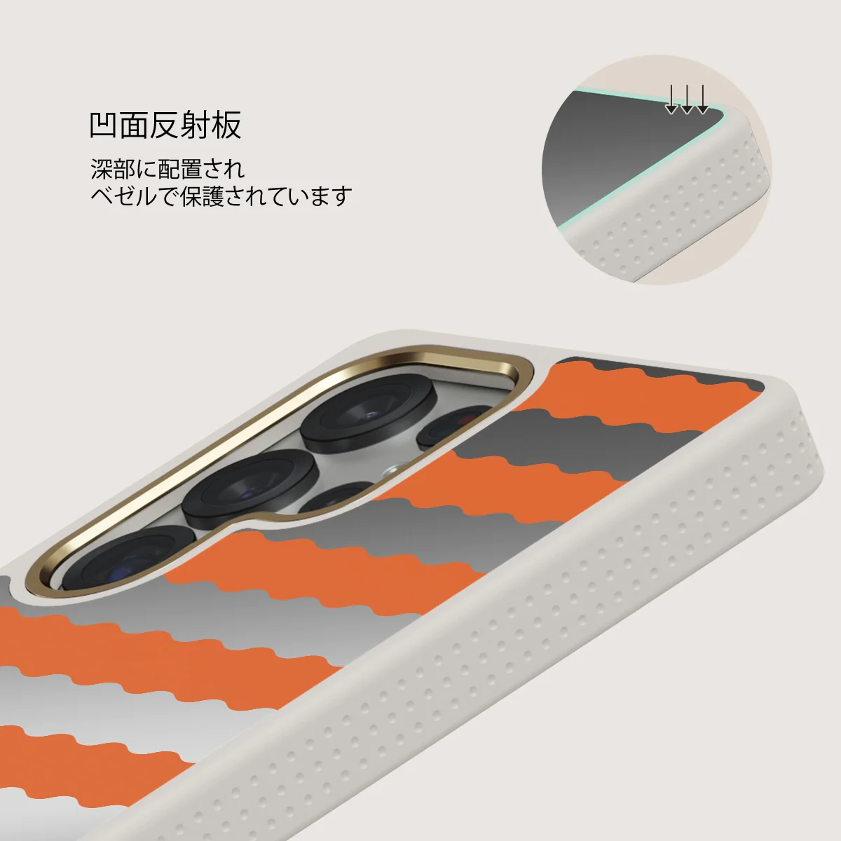 Papaya - Samsung Galaxy S25 Ultra ケース