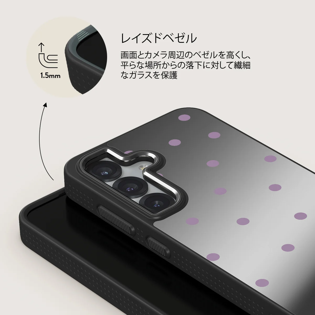 Curated - Samsung Galaxy S25 Plus ケース