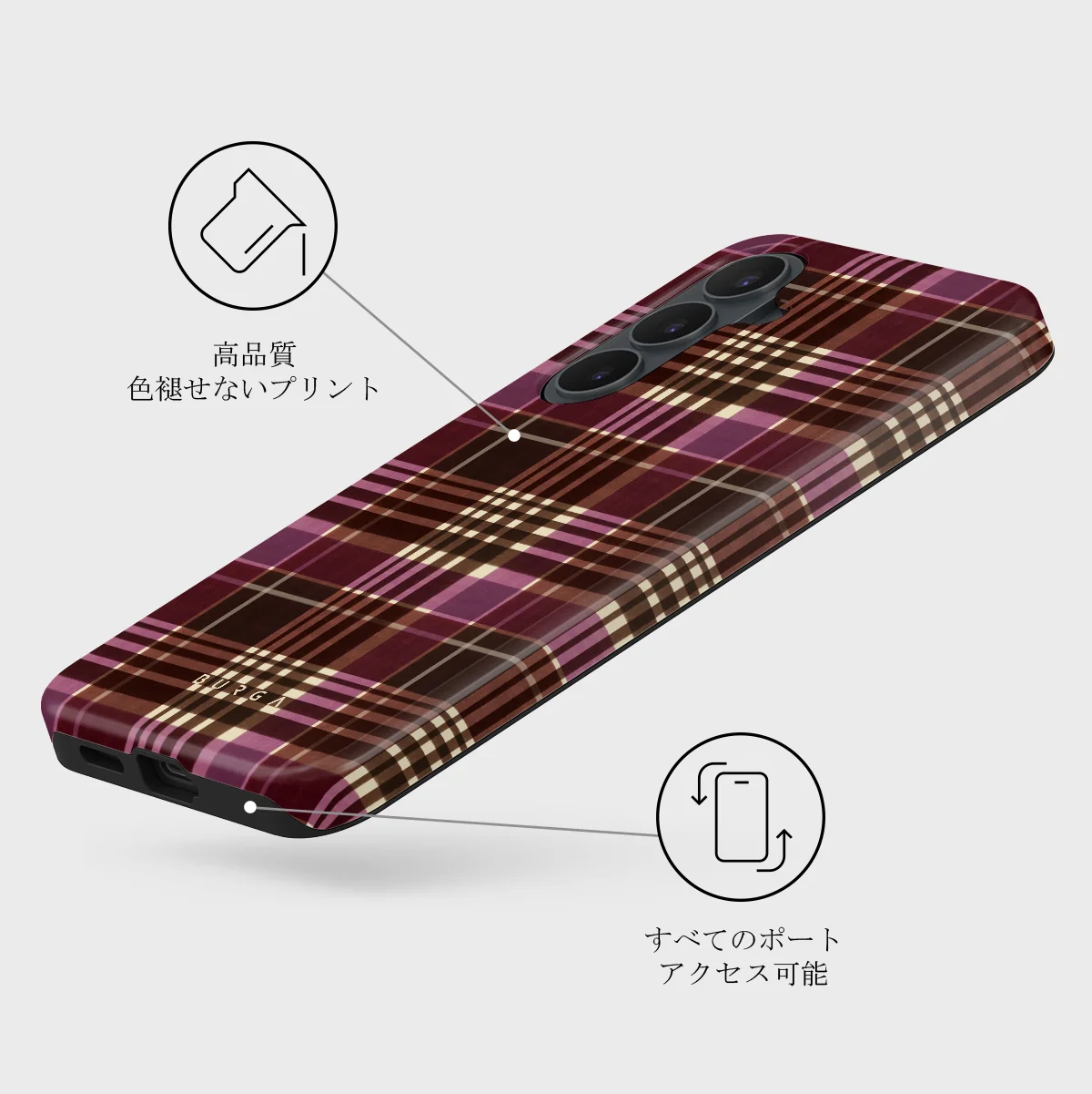 First Edition - Samsung Galaxy S26 FE ケース