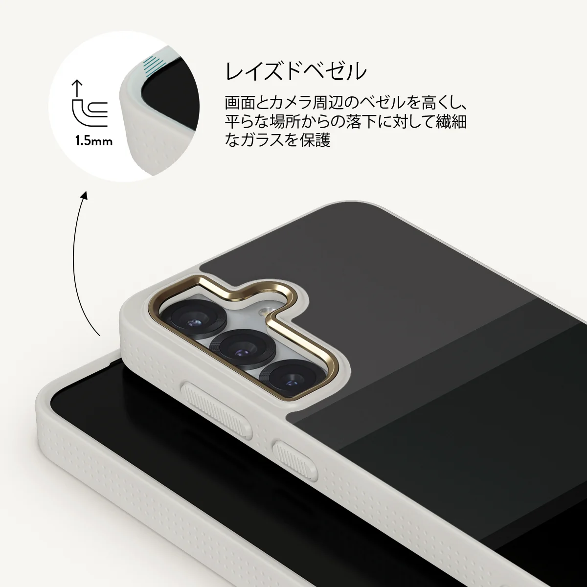 Monotone - Samsung Galaxy S25 Plus ケース