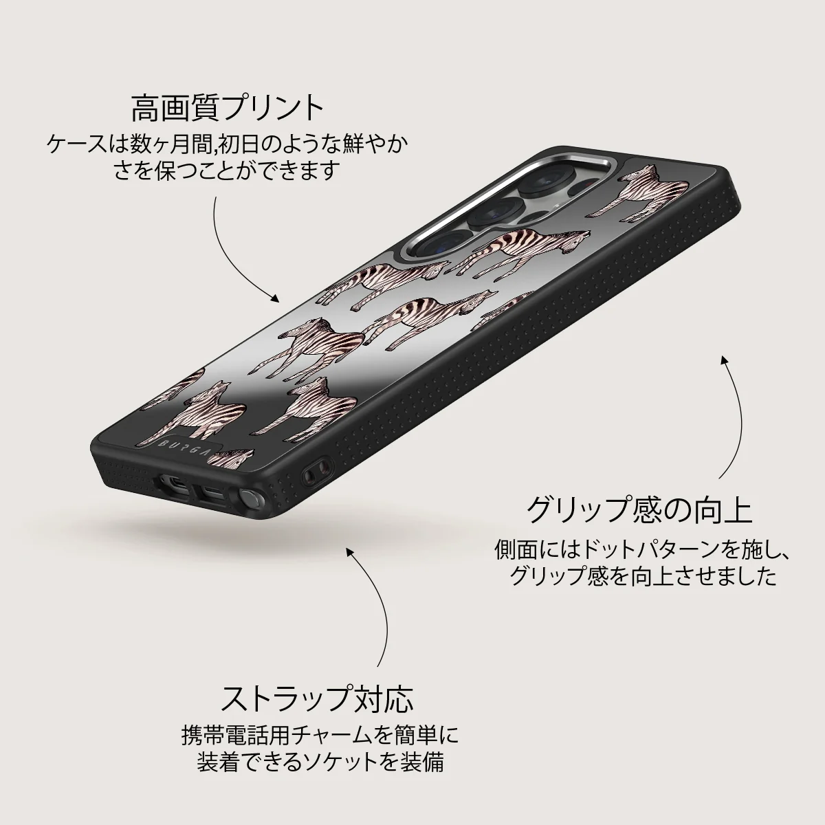 Wild Spirit - Samsung Galaxy S25 Ultra ケース
