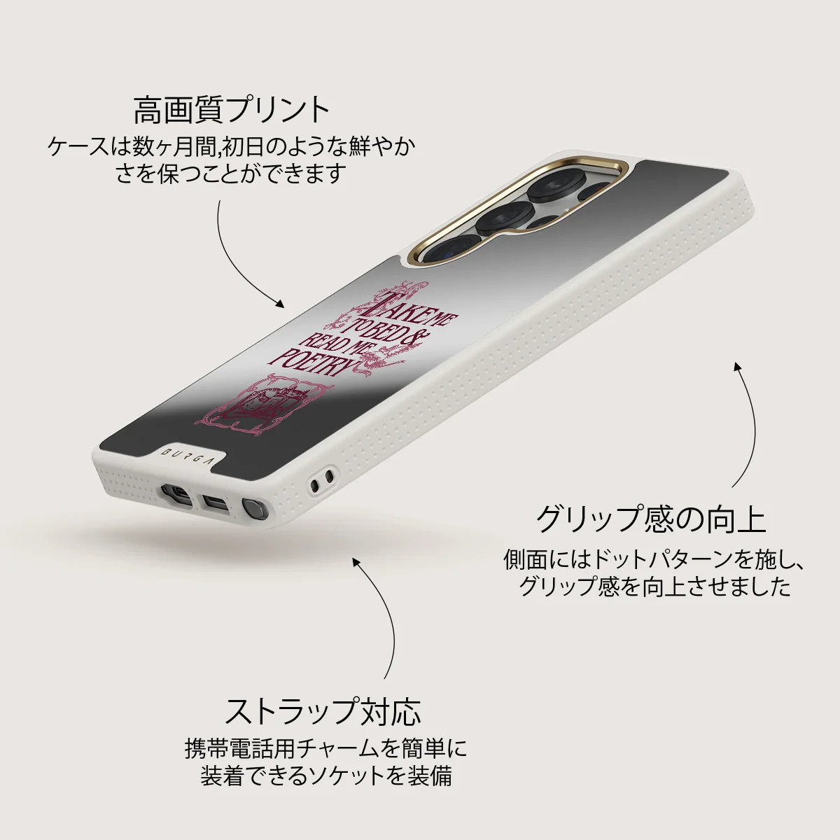 Read Me - Samsung Galaxy S25 Ultra ケース