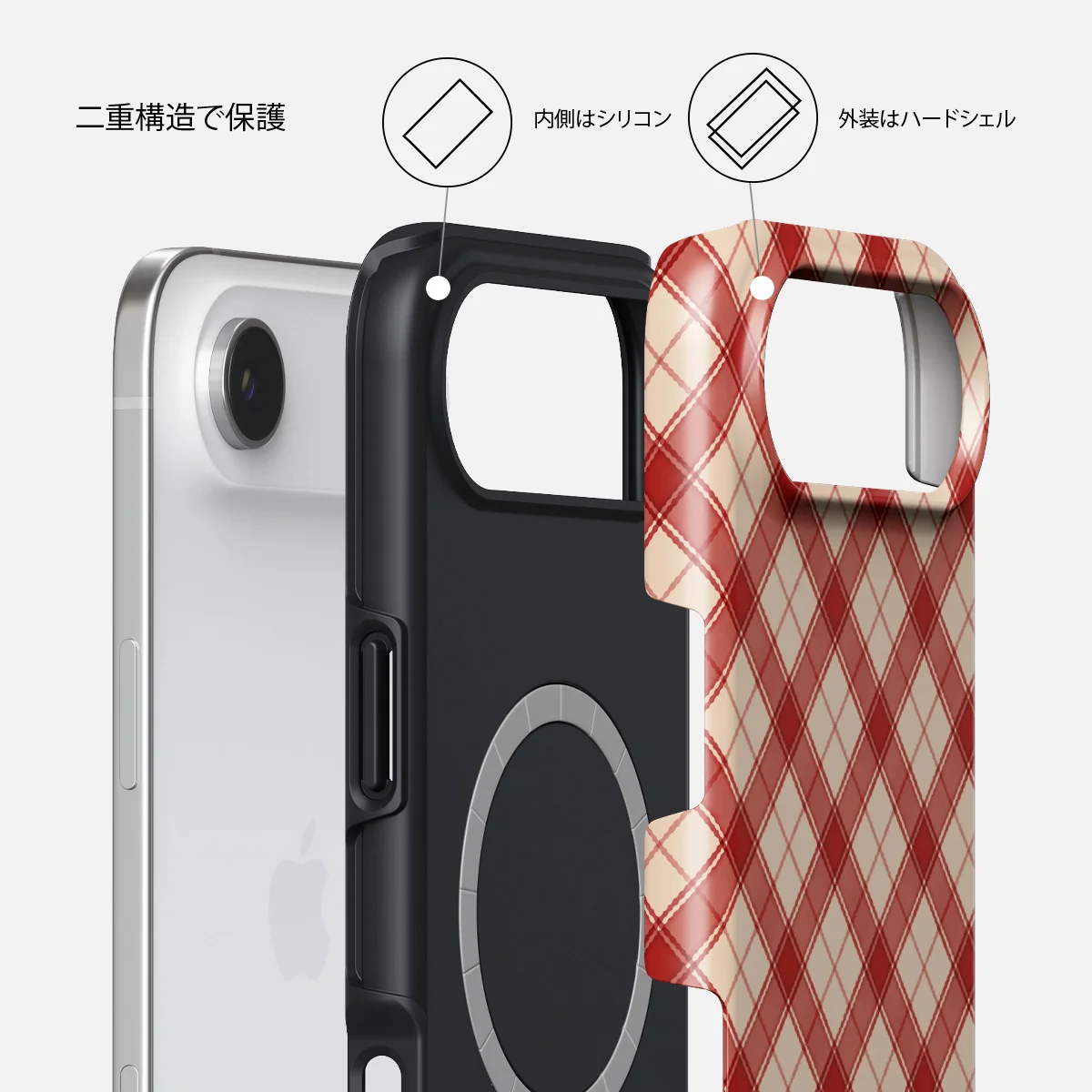 Pure Nostalgia - iPhone Air ケース