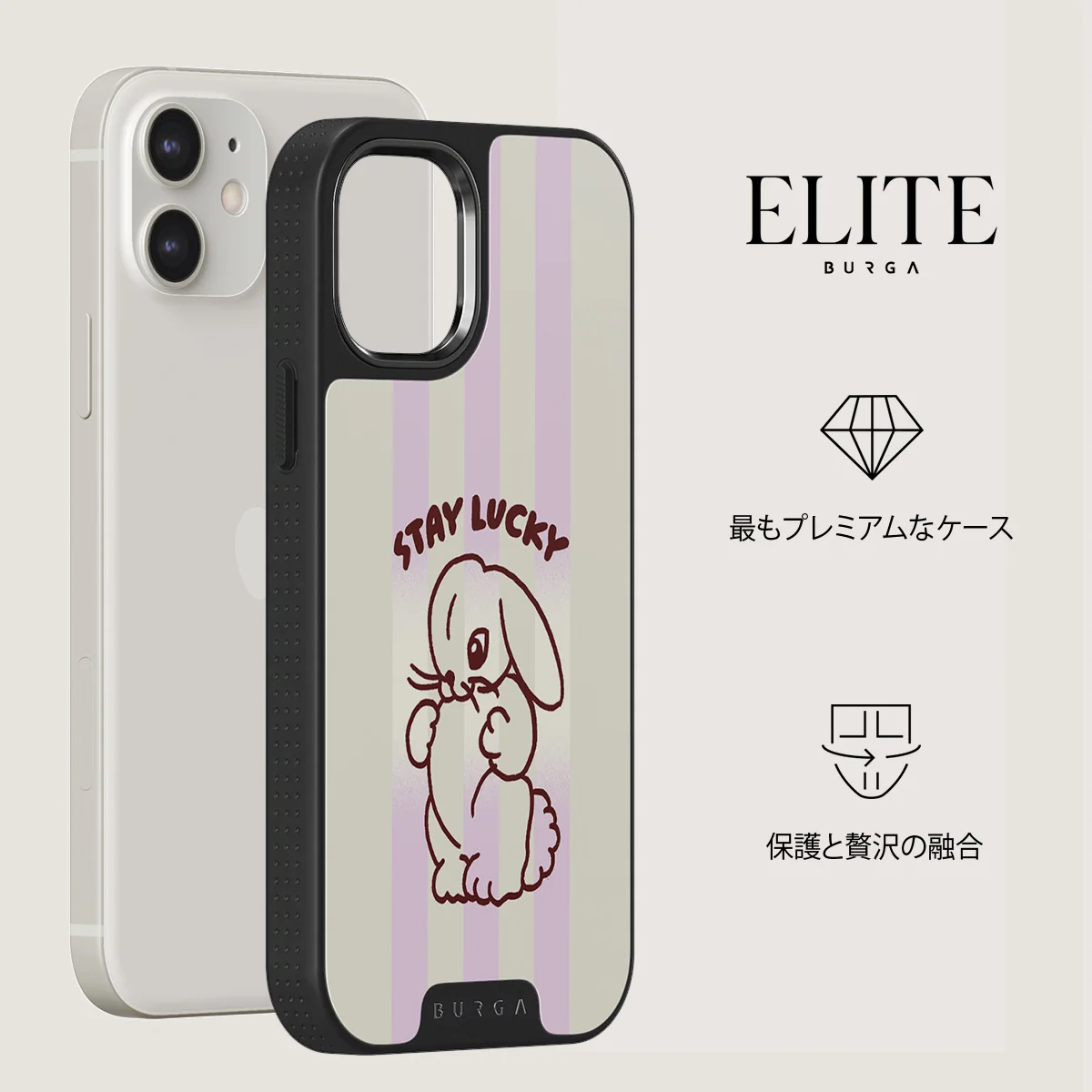 Stay Lucky - iPhone 12 ケース