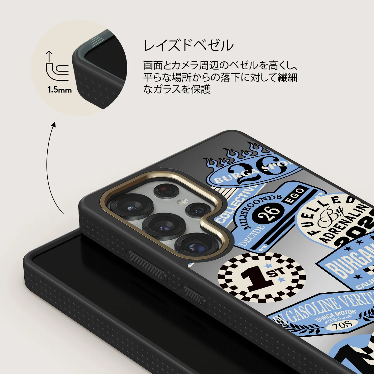Finish Line - Samsung Galaxy S25 Ultra ケース