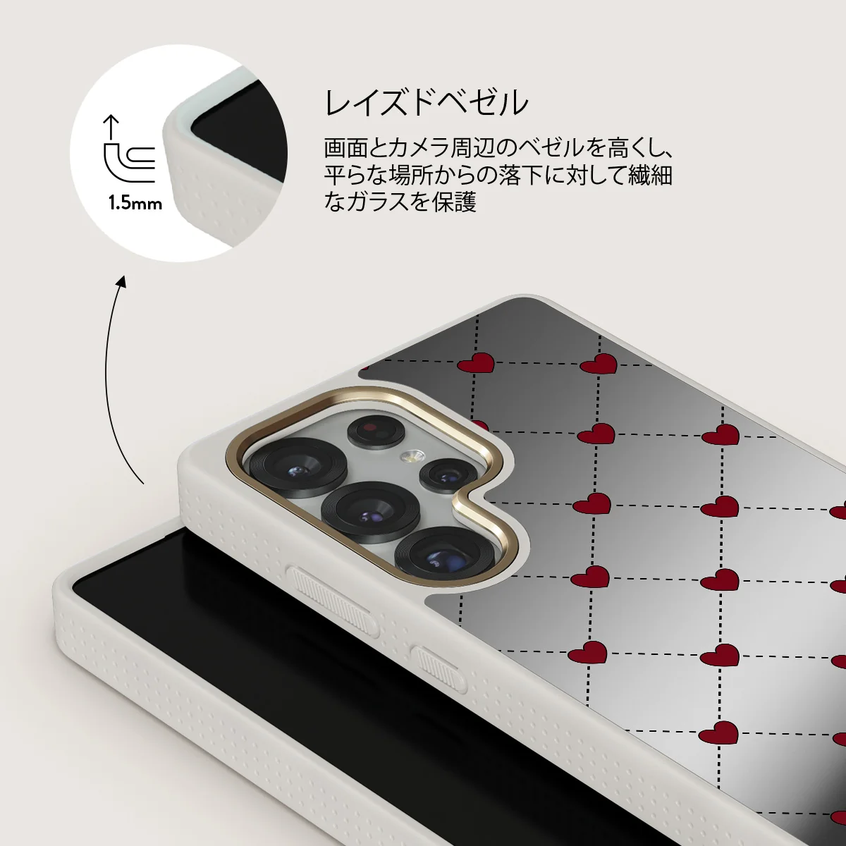 Love Letter - Samsung Galaxy S25 Ultra ケース