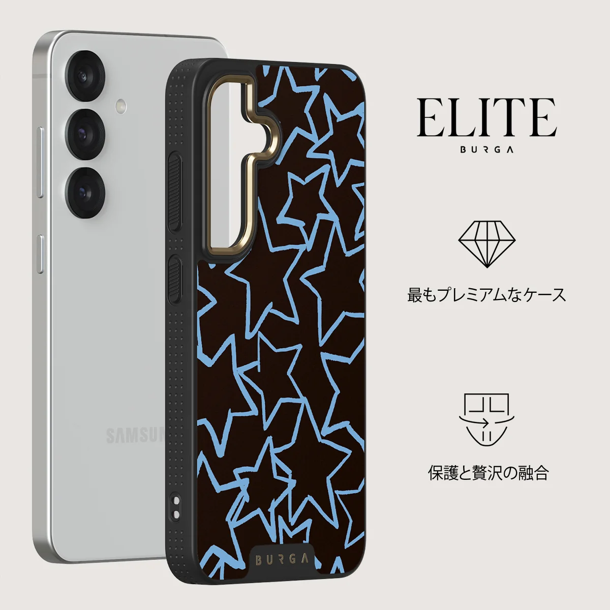 Stardust - Samsung Galaxy S25 Plus ケース