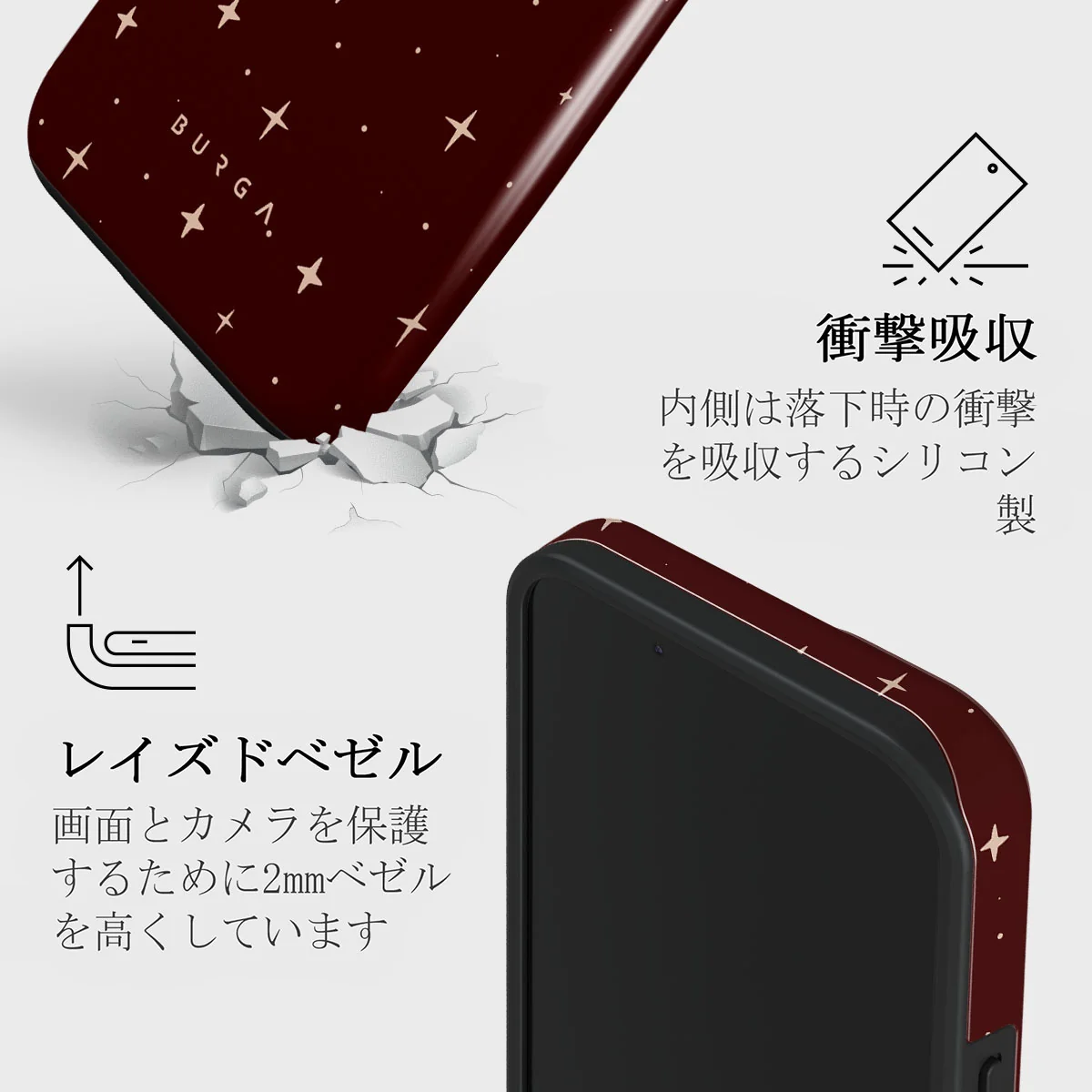 Very Merry - iPhone 13 ケース