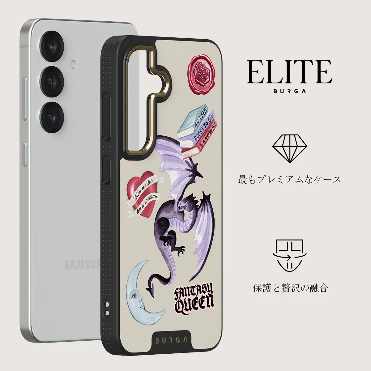 Plot Twister - Samsung Galaxy S25 Plus ケース