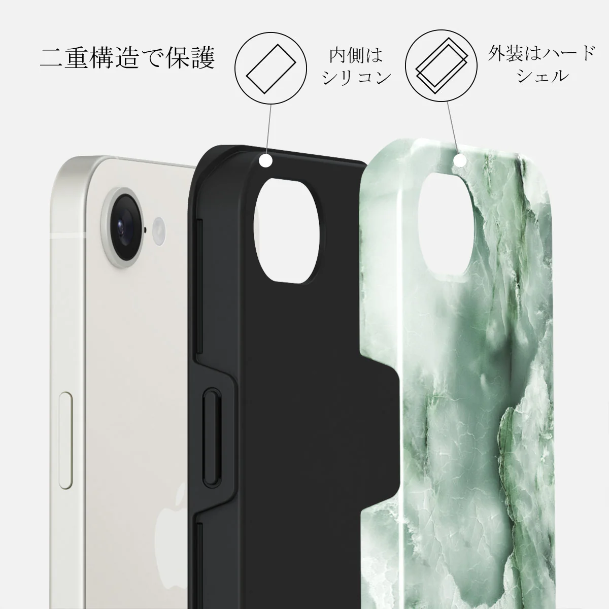 Pistachio Cheesecake - iPhone 16e ケース