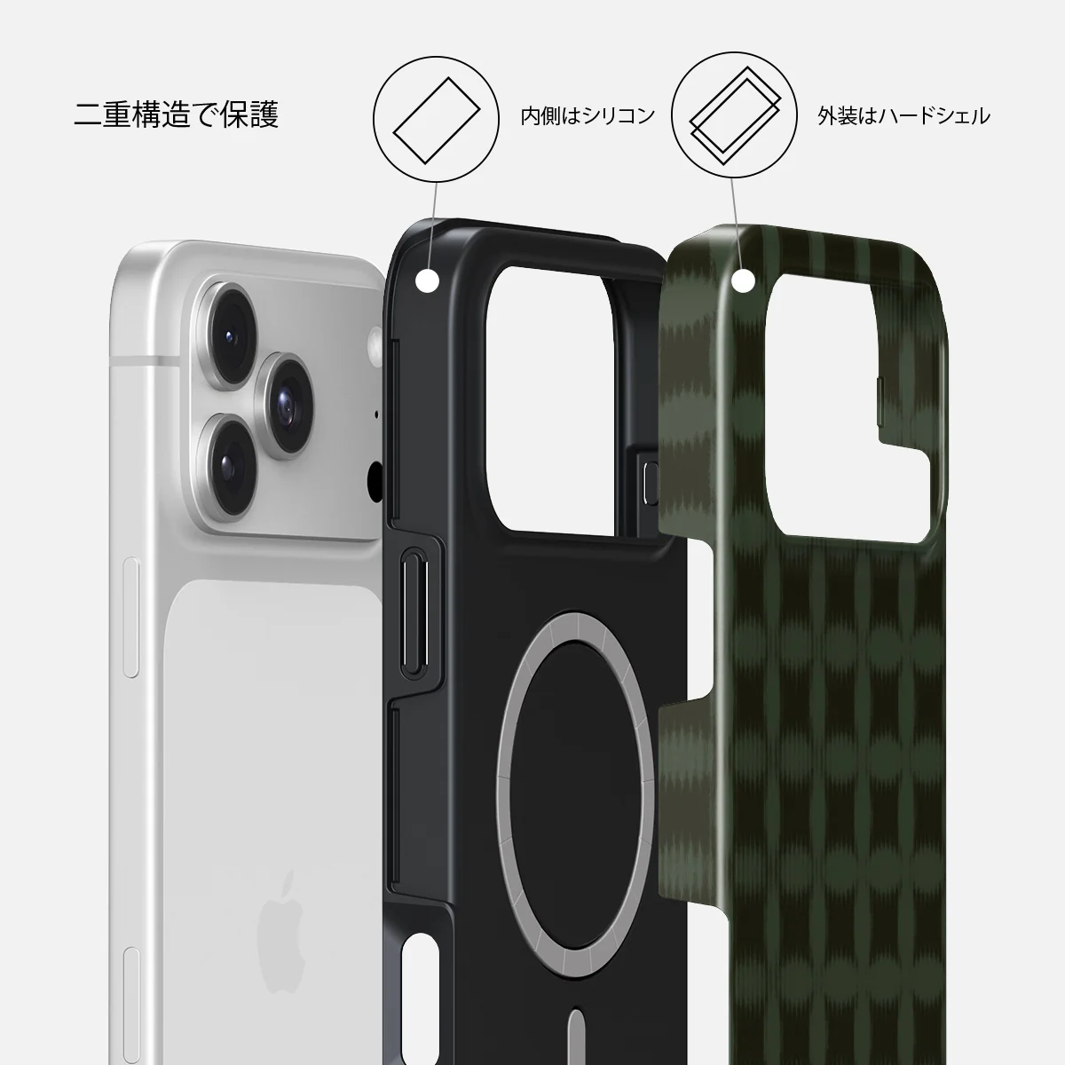 Matrix - iPhone 18 Pro Max ケース