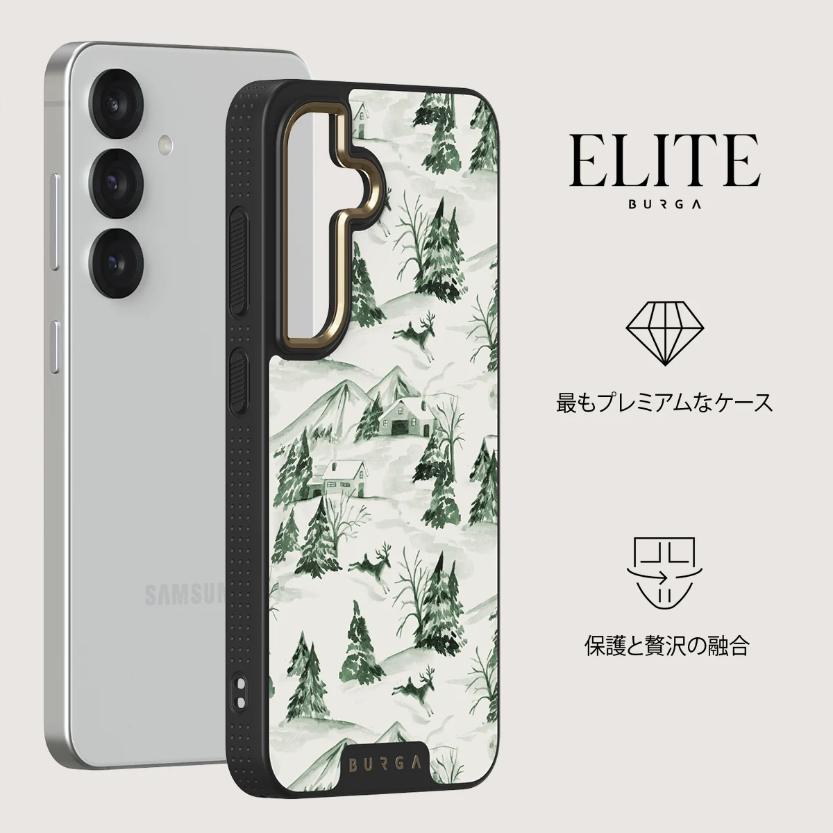 Pine Lodge - Samsung Galaxy S25 Plus ケース