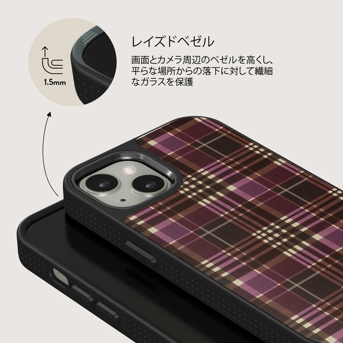 First Edition - iPhone 13 ケース