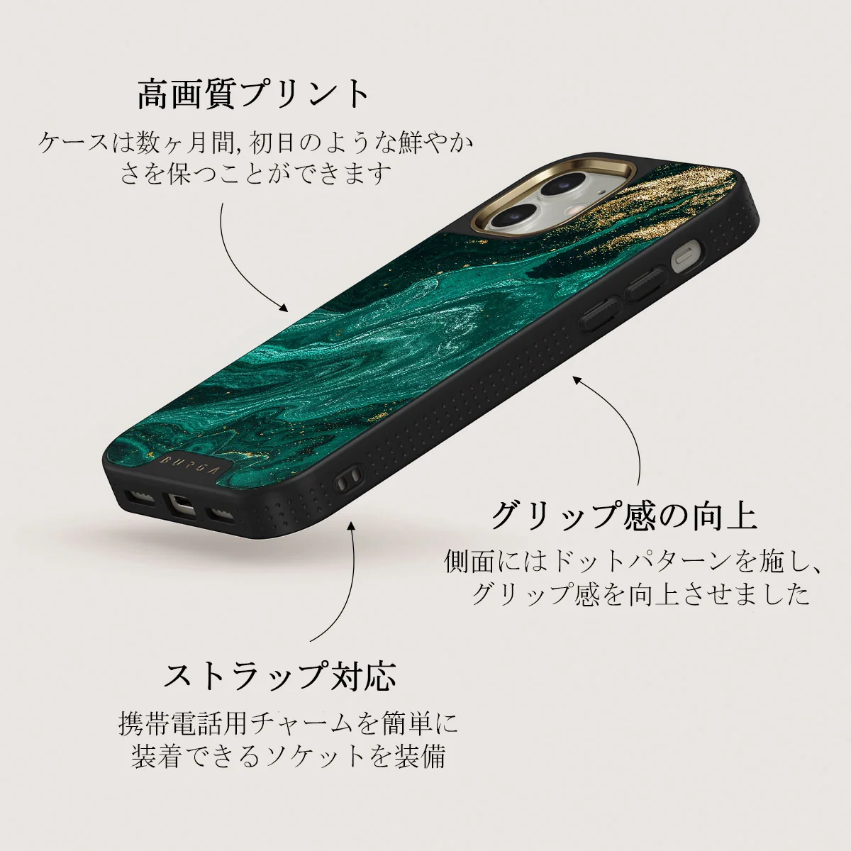 Emerald Pool - Elegant iPhone 12 ケース