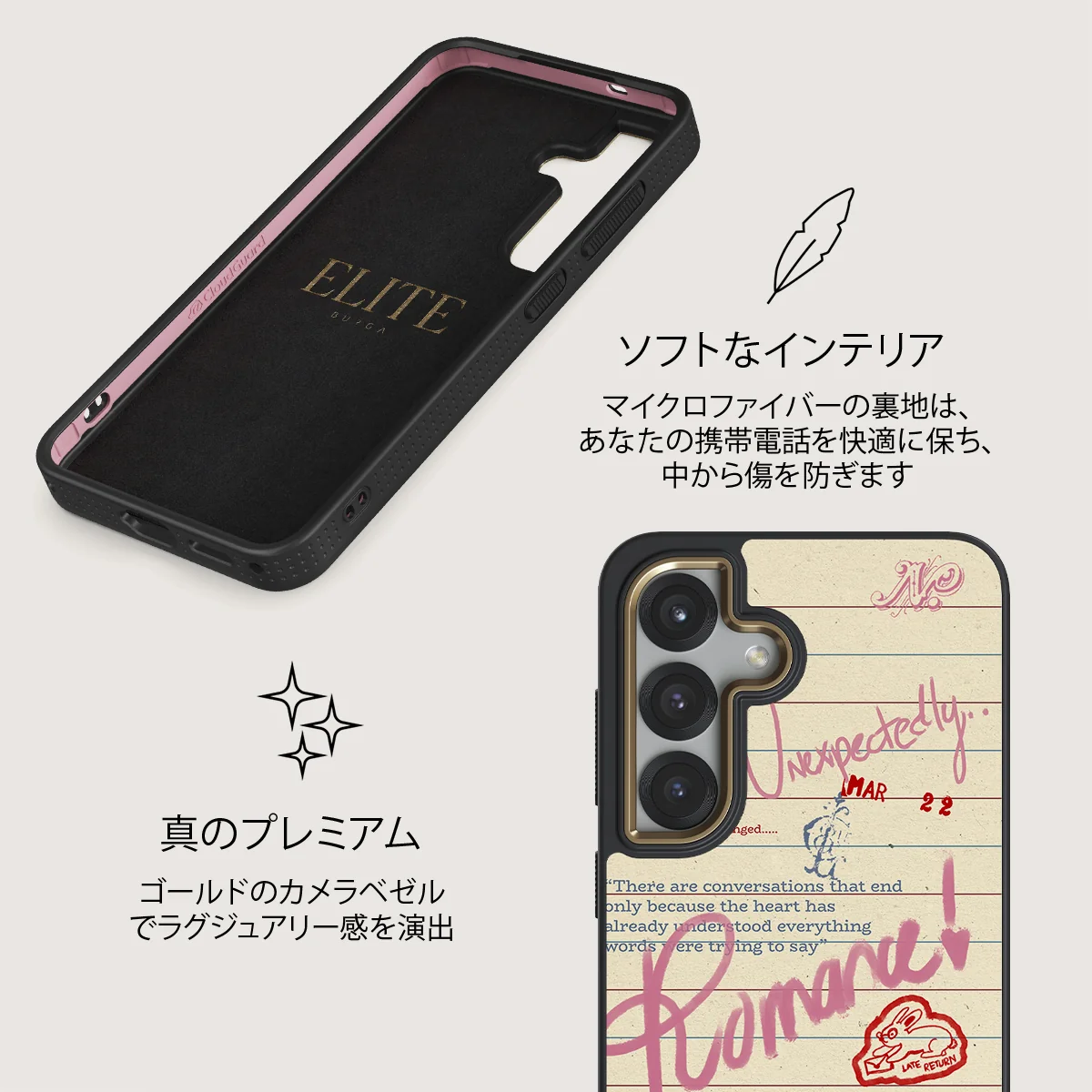 Library Card - Samsung Galaxy S25 ケース