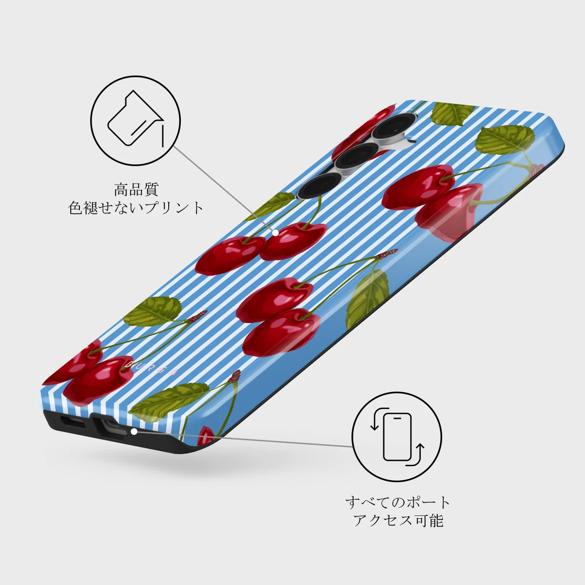 Sweet Moment - Samsung Galaxy S25 FE ケース
