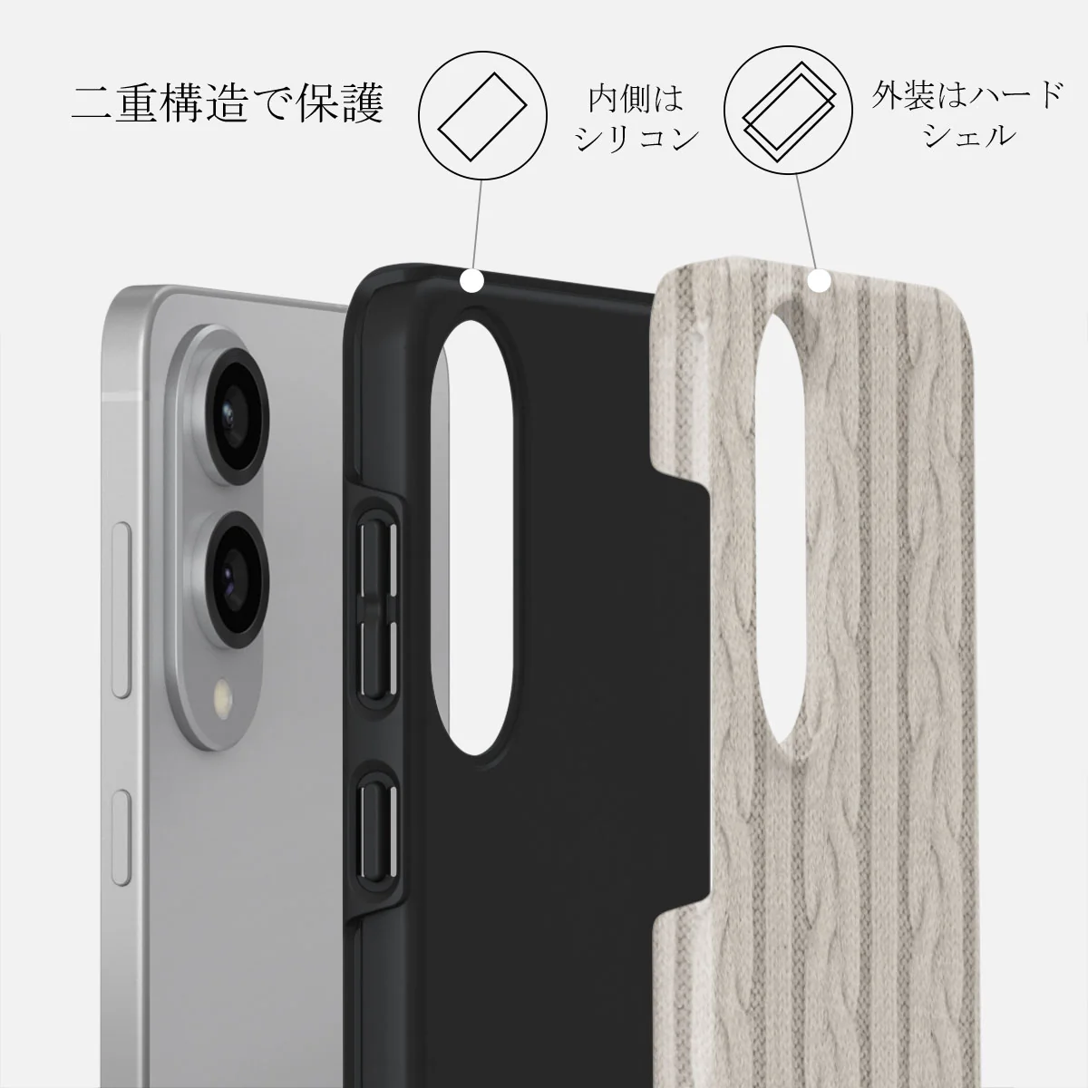 Polar - Samsung Galaxy S25 Edge ケース
